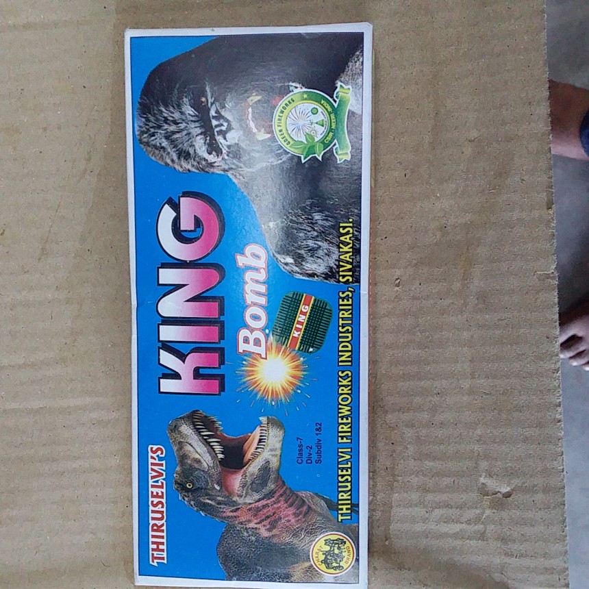 King of King
